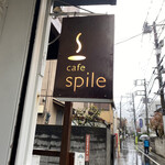 Spile - 