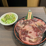 YAKINIKU GOEN - 