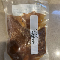 レストラン香味屋 - 