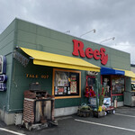 リーフ  バーガー - 