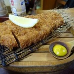 190133051 - ロースかつ200ｇ