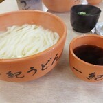 釜揚うどん一紀 - 