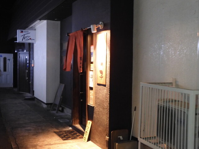 梅っ子 古川 &ndash; 大崎市の居酒屋。夜間営業で飲み会に最適