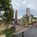 カフェ フルック - 