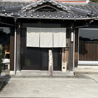 こゝちよ - 淡路島　こゝちよ