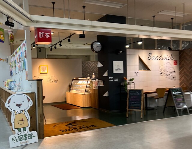 サンドママ ハック店 - 崎守（サンドイッチ）の写真