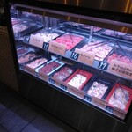 和牛放題の殿堂 秋葉原 肉屋横丁 焼肉 - 