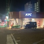 ケンタッキーフライドチキン - 