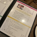 アメリカンクラブハウス 都立大学店 - 