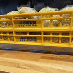 味噌っ子 ふっく - 