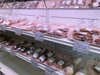 KARUIZAWA DELICA TESSEN