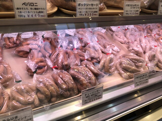 KARUIZAWA DELICA TESSEN