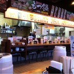 ウエスト 北大牟田店