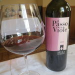 ウシマル - グラスワインと(一部)日本酒、地ビール、自家製リモチェッロお任せで11