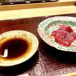 青空 - ながす鯨