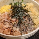 Teuchi Soba Sakura - 