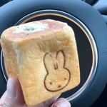 Miffy Mori no Bakery Karuizawa Ten - 咖喱面包