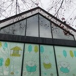 Miffy Mori no Bakery Karuizawa Ten