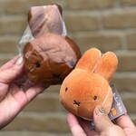 Miffy Mori no Bakery Karuizawa Ten