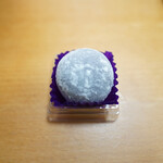 小ざくらや 一清 - 