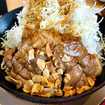 Sapporo Tonteki - 