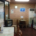 ひかまな - 店内