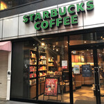 スターバックス・コーヒー - 