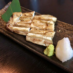 Azabu Shiki - 