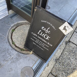 cafe LUCK - 