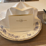 エリア 耀 - カテラリー