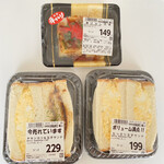 ディスカウントストア トライアル - 料理写真:サンドイッチと揚げ出し豆腐