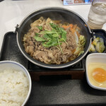 Yoshinoya - 