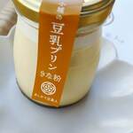 あしかり豆美人 - 