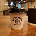 Green Beans Coffee - 