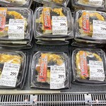 ディスカウントストア トライアル - 三元豚ロースカツ重がなんと299円