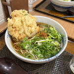 Shibusoba - 