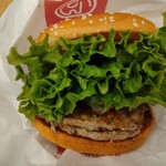 ドムドムハンバーガー - ビッグドム