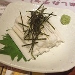 Sakurapurojekuto - 山芋390円