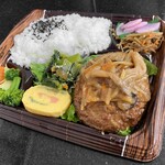 FUJI - 肉厚！煮込みハンバーグ弁当（きのこ）