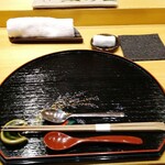 Sushiisao - 