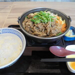 Yoshinoya - 