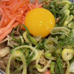 吉野家 - 