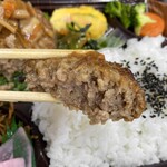 FUJI - 肉厚！煮込みハンバーグ弁当（きのこ）