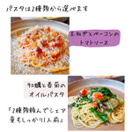 MISTY RESTAURANT＆WINE - 