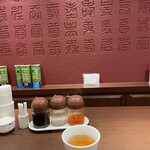 華正樓 - 店内