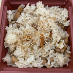 華味鳥 - 炊き込みご飯