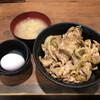 伝説のすた丼屋 - 