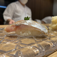 鮨 青海 品川店 - 真鯵