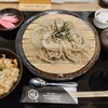 Kuimon Ya Dan - 左下マイタケご飯。右上こーひープディン？