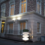 TOKYO CHINOIS 神子 - 